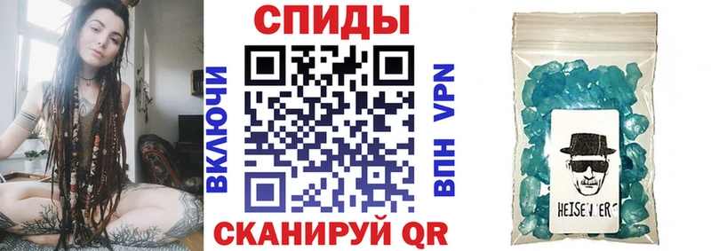 цены   Шилка  Amphetamine Premium 