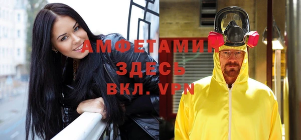 кокаин колумбия Абинск