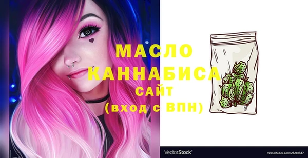 скорость Абаза