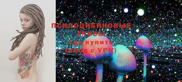 скорость Абаза