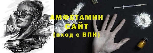 кокаин колумбия Абинск