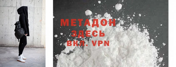скорость Абаза