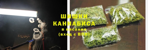 кокаин колумбия Абинск