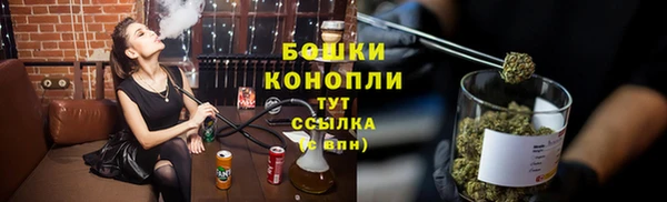 скорость Абаза