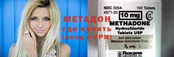скорость Абаза