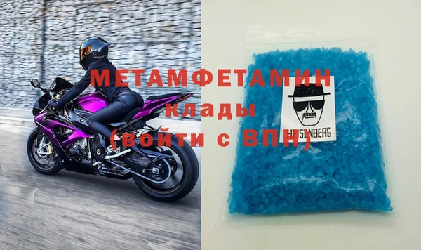 кокаин колумбия Абинск