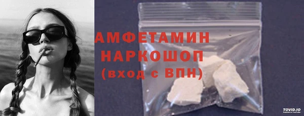 марки lsd Абдулино