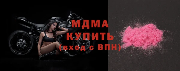 скорость Абаза