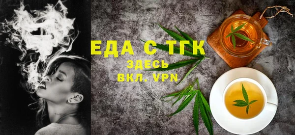 скорость Абаза
