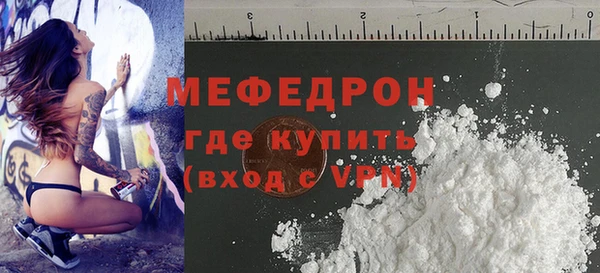 скорость Абаза