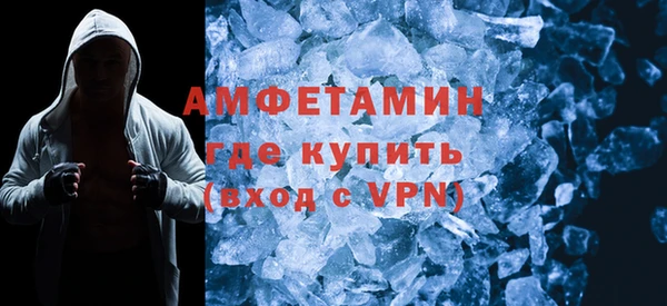 марки lsd Абдулино