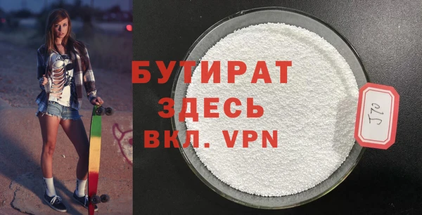 марки lsd Абдулино