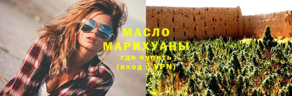 скорость Абаза