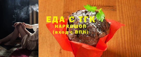 марки lsd Абдулино