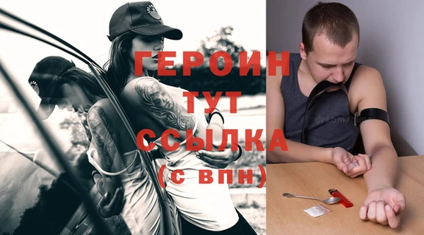 скорость Абаза