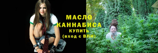 кокаин колумбия Абинск
