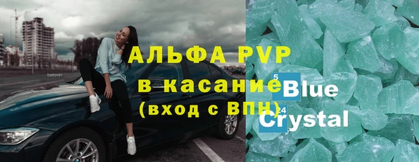 марки lsd Абдулино