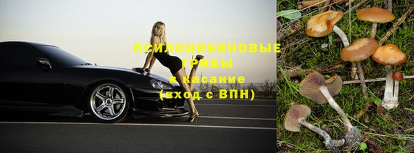 кокаин колумбия Абинск