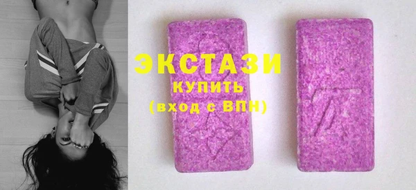 кокаин колумбия Абинск