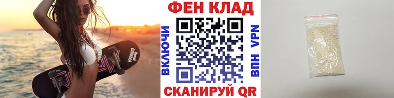 Метамфетамин винт  ссылка на мегу как зайти  Шилка 